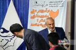 سلسله نشست های تحلیل و ارائه تجارب حکمرانی و سیاست گذاری آموزش عالی