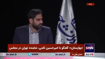 ثابتی: رسایی با برخی از نطق&zwnj;هایش جلوی خیلی از اتفاقات را گرفته است