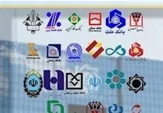 ضرب‌الاجل دو هفته‌ای بانک مرکزی به بانک‌ها برای اصلاح نرخ سود