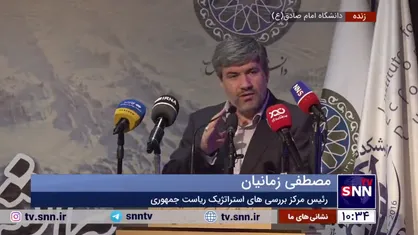 زمانیان: شوخی است اگر کسی فکر کند نیمار و رونالدو را به عربستان آورده&zwnj;اند تا النصر و الهلال پیروز شود/ ما هنوز در تلفظ &laquo;مکران&raquo; مانده&zwnj;ایم