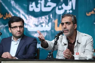 نشست این خانه از ماست مجلس تراز اسلامی