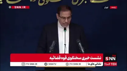 جهانگیر: در پرونده محیط بان شهید &laquo;هدایت الله دیده&zwnj;بان&raquo; دو متهم دستگیر شدند/ تنها متهم متواری پرونده ممنوع الخروج شده است