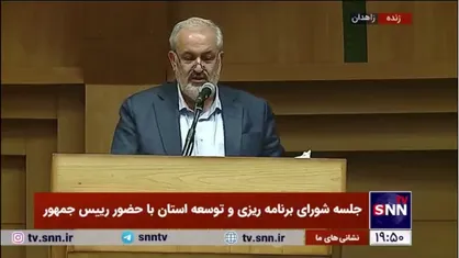 توضیحات وزیر نیرو درباره پروژه انتقال آب از چابهار به استان&zwnj;های شمالی