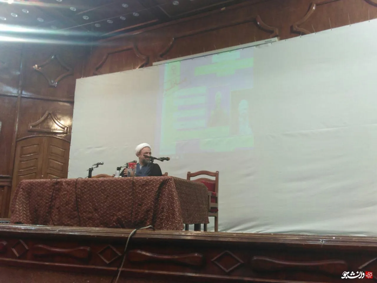 رسایی