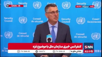 وزیر خارجه رژیم صهیونیستی: ما از طرح ترامپ حمایت می‌کنیم / بر اساس این طرح خلع سلاح حماس باید محقق بشود