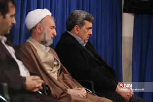 حناچی