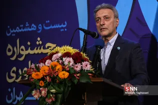 تجلیل از پژوهشگران برتر دانشگاه تهران