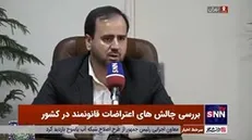 مدیر کل دفتر سیاسی وزارت کشور: پیش‌نویسی برای اجرای صحیح اعتراضات در دولت جدید تهیه شده است