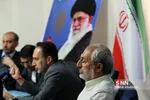 سلسله نشست های تحلیل و ارائه تجارب حکمرانی و سیاست گذاری آموزش عالی