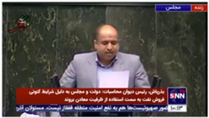 خضریان: پرونده آقایان روحانی، جهانگیری، مجتبی صدیقی، رضا فرجی دانا، محمد فرهادی، محمدعلی نجفی...