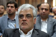 همایش بین‌المللی ظرفیت انقلاب، کارآمدی و کارنامه نظام اسلامی ایران آغاز به کار کرد