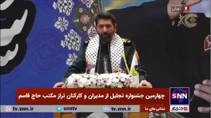 سردار حسن&zwnj;زاده: شخصیت، مشی و مکتب حاج قاسم سلیمانی یک الگو و معیار برای همه جهانیان است