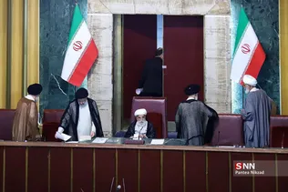 اختتامیه اجلاسیه مجلس خبرگان