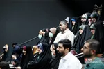 یاذ