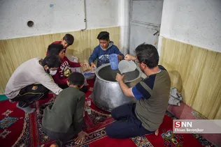 شبث