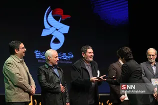 اختتامیه جشنواره مردمی فیلم عمار