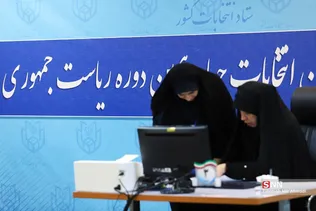 دثص