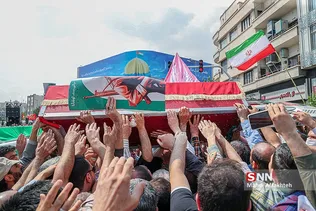 سیاث