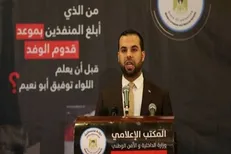 اطلاعات تشکیلات خودگردان درپشت پرده حمله به هیات حمدالله قرار داشت