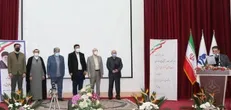 آیین تکریم و معارفه رئیس دانشگاه فنی و حرفه‌ای برگزار شد