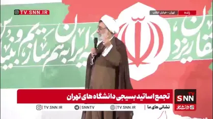 خسروپناه: اگر فتنه ۱۶ و ۱۷ دی&zwnj;ماه نبود، جنگ دوم اتفاق نمی&zwnj;افتاد / دشمنان ایران به دنبال تجزیه و نابودی کشور هستند