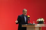 دانشگاه 