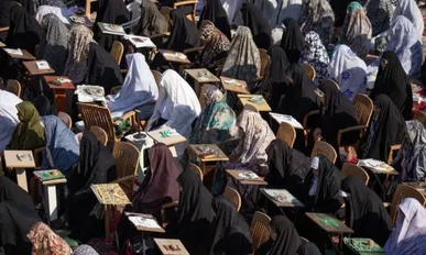 آیین برگزاری دعای عرفه در مرز خسروی