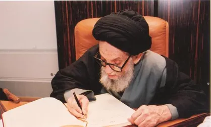 دومین کنگره ملی غدیر با بزرگداشت علامه عسکری برگزار می&zwnj;شود