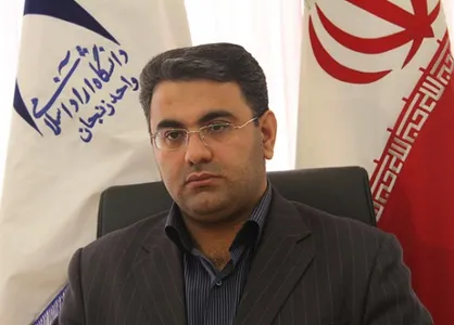 رئیس دانشگاه آزاد زنجان منصوب شد