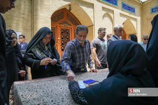 انتخابات ریاست جمهوری در شیراز