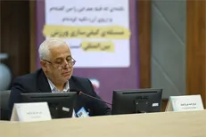 دبیر کمیته ملی پارالمپیک: تشکیل فدراسیون پارادوومیدانی اتفاق مثبتی رقم خواهد زد