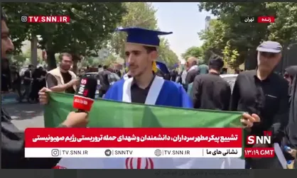 فارغ التحصیل دانشگاه شریف: پیشرفت فناوری را با قدرت ادامه خواهیم داد+فیلم