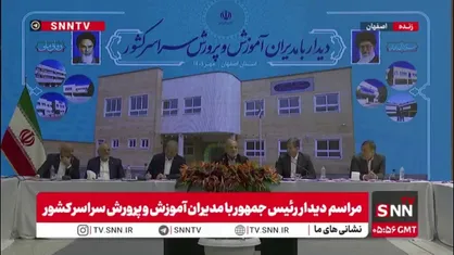 پزشکیان: باید مدیران ارشد این باور را داشته باشند میتوانند بهترین را در حد توانشان بسازند