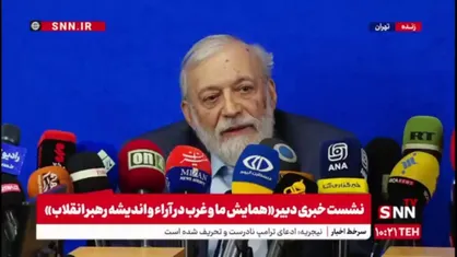 محمد جواد لاریجانی: دکترین برجامی نهایتش ما را به استیصال و شجاعت معکوس می&zwnj;رساند!