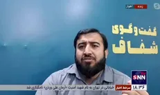 طرح آبرسانی غدیر، ناقص افتتاح شد / در اهواز کمبود تصفیه‌خانه برای آب شرب داریم
