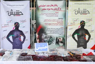 جدید