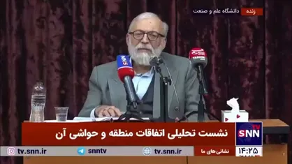 لاریجانی: صهونیست&zwnj;ها می&zwnj;دانند زور ما فراتر از این حرف&zwnj;هاست که بترسیم و پاسخ ندهیم؛ آنها مزه کار ما را چشیدند