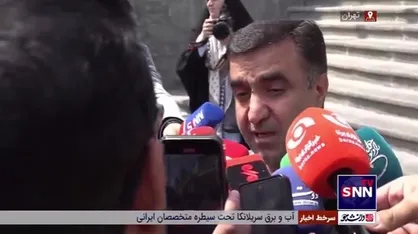 سلاجقه: حداقل کیفیت بنزین مصرفی کشور حتما باید بنزین یورو ۴ باشد/۱۰ پالایشگاه در حال کیفی&zwnj;سازی و بهینه&zwnj;سازی مصرف سوخت هستند