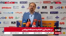 جوانمردی: نوآوران جوان‌تر شده‌اند؛ نسل جدید در مسیر کارآفرینی است + فیلم