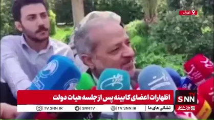 کاظمی: برای مهر امسال بخش زیادی از مدارس جدید جایگزین مدارس سنگی  می&zwnj;شوند