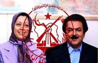ماجرای تعامل منافقین با رژیم پهلوی در کتاب &laquo;خانه امن&raquo;