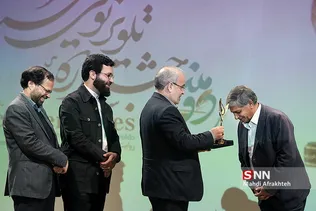 اختتامیه جشنواره فیلم و عکس مستند