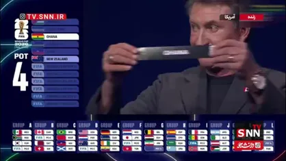 گروه مرگ جام جهانی فوتبال؛ انگلیس ، کرواسی ، غنا و پاناما