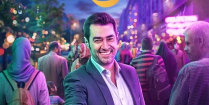 &laquo;هم رفیق&raquo; شهاب حسینی کلید خورد