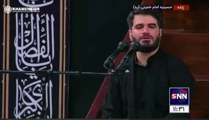 روضه خوانی میثم مطیعی در محضر رهبر معظم انقلاب