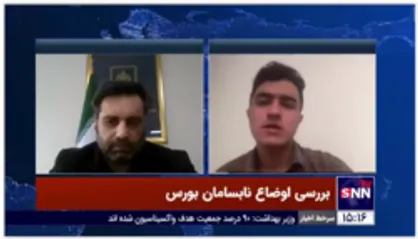 کارشناس بازار سرمایه: مجلس باید قانون بازار سرمایه را اصلاح کند.