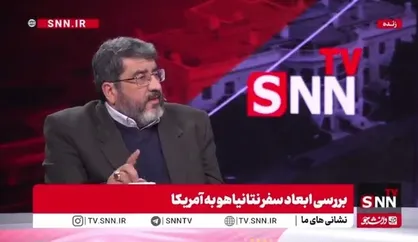 ایزدی: هدف اصلی آمریکا، تجزیه ایران است؛ نه مذاکره و نه توافق / تا جمهوری اسلامی هست، نمی&zwnj;توانند ایران را تجزیه کنند
