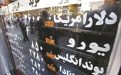 پیوستن ۱۰۰ صرافی به بازار متشکل ارزی / بانک&zwnj;های جدید اضافه می&zwnj;شوند