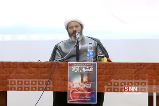 اکران مستند انقلاب جنسی۳ در دانشگاه شریف