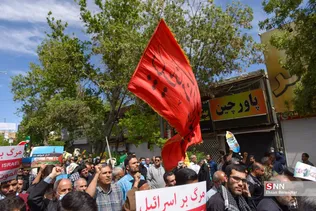 روز قدس شیراز